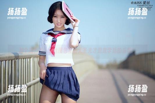 加个班？不！爱丝图包里的无圣光才是放学后的乐趣！