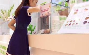 小特务的私房世界，爱丝带你看图的另一面