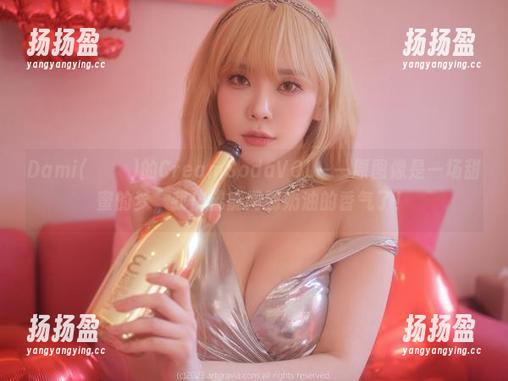 Dami(퀸다미)的CreamSodaVOL——原图像是一场甜蜜的梦，我仿佛能闻到奶油的香气了！