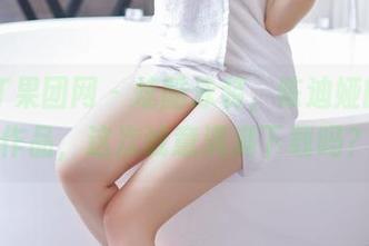 GIRLT果团网 - 炫酷泳装，陈迪娅的美图作品，这次诚意满满下载吗？