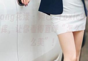 HuaYang花漾 - 妲己_Toxic的天台：高清图库，让你看得直呼“怎么也可以这么美”！