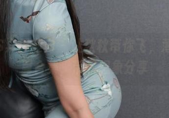 IESS异思趣向 - 让秋秋带你飞，薄如蝉翼合集，带着想象分享