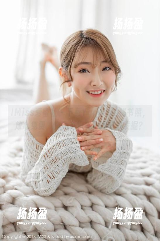 IMiss爱蜜社 - 下载Yannie的秘书照，放心免费，究竟有没有秘闻等你发掘？