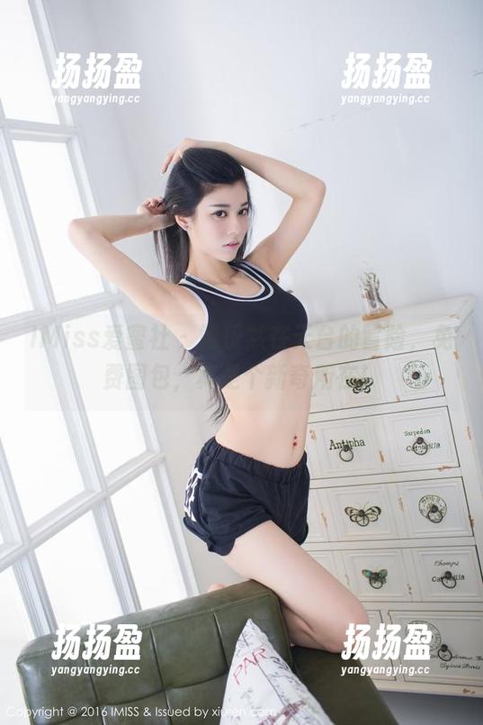 IMiss爱蜜社 - 黄乐然在天台的冒险，免费图包，真是个新奇所在！