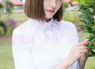 MiStar魅妍社 - 原图也能是壁纸，这下Jenny佳妮的“甜心”可要火了。