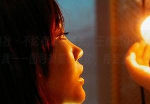 MiiTao蜜桃社 - 不论有没有圣光，王婉悠Queen在浴室总能放飞自我——图包如果有评论，肯定是：顶呱呱！