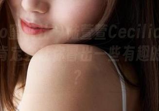 MiiTao蜜桃社 - 陆萱萱Cecilia的内衣合集，肯定会让你冒出一些有趣的想法吧？