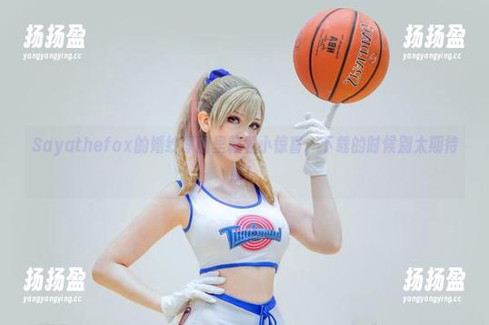 Sayathefox的婚纱原图里藏着小惊喜，下载的时候别太期待哦！