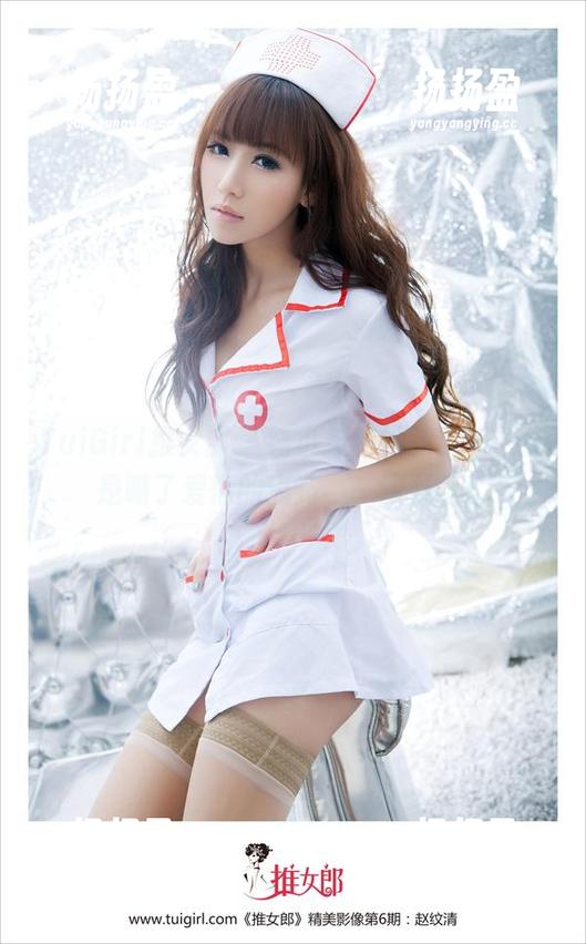 TuiGirl推女郎-纯小希 TuiGirl推女郎 - 纯小希和她的红裙,像是喝了爱情的魔药,一眼万年!