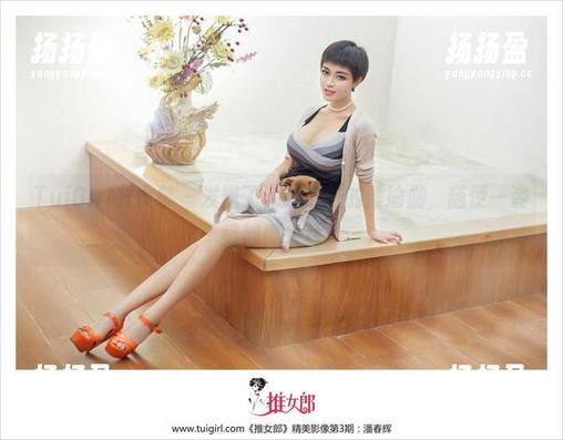 TuiGirl推女郎 - 发现了，赵惟依的新瑜伽，随便一姿势都像大片。