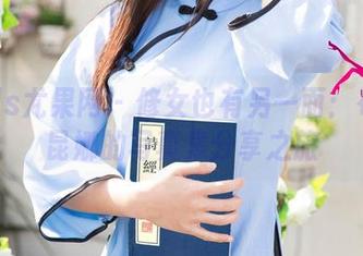 UGirls尤果网 - 修女也有另一面：布莱尔昆娜的写真集分享之旅