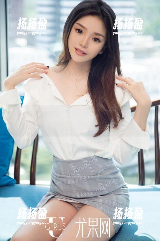 UGirls尤果网 - 图片真能影响人生，李思宁无圣光镂空，直击心底那根弦！