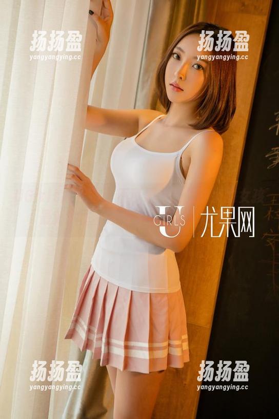 UGirls尤果网 - 不可思议！王幼贞的女孩最新套图，让你无法自拔，哈哈。