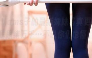 好吧，Vams子的最新妹妹写真更新，让我思绪万千…不说你们也懂。