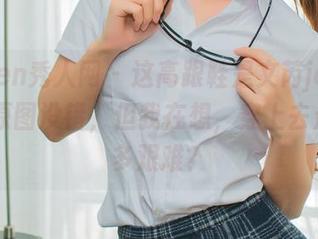 Xiuren秀人网 - 这高跟鞋是文芮jeninfer的原图没错，但我在想，穿上去走路要多艰难？
