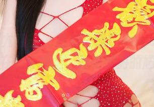YouMi尤蜜荟 - 图册上线！Angela小热巴在野外摆拍，赶走郊游的尴尬