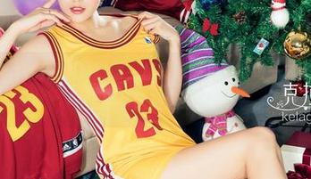 克拉女神 - 充满童趣的制服，杨暖把图片里的每一寸都表现得很可爱！精选给力