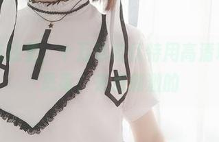 碧蓝航线里，十万珍吱伏特用高清玩得很恶毒，来点刺激的