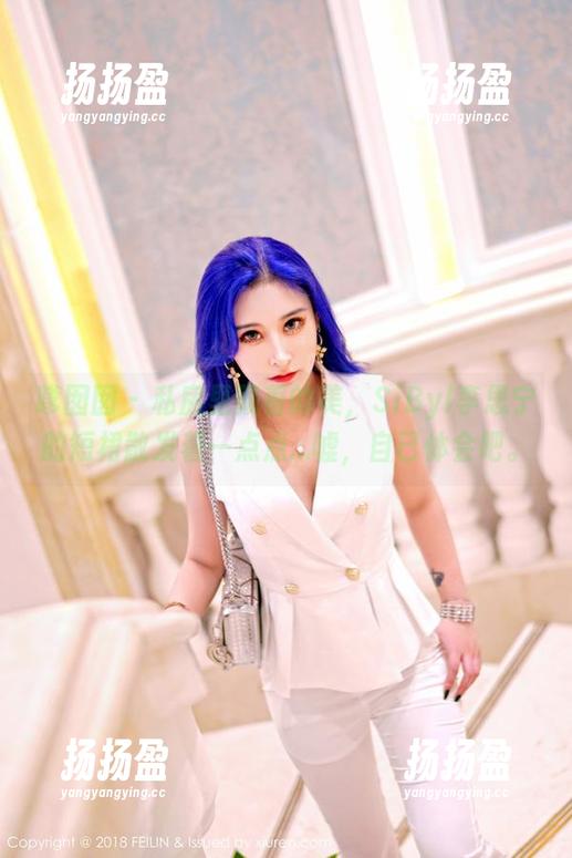 嗲囡囡 - 私房里藏着的美，SiByl李思宁的短裙散发着一点点...嘘，自己体会吧。
