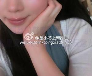 微密圈 - 黑丝的魅惑再添新意，小芯酱在图库里又带来了什么新鲜玩意儿？