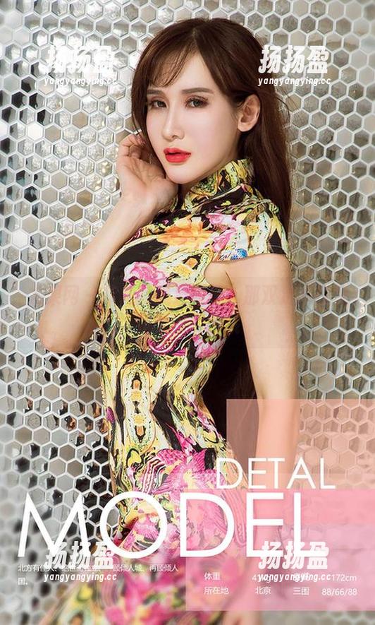 尤果网 - 菲儿的美足写真：那双足不仅仅是个图片包哦