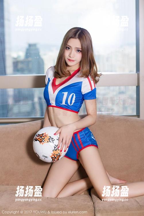 尤物馆-Seven小七 尤物馆 - Seven小七户外写真图册大解析,全免费套餐,你敢点开吗?