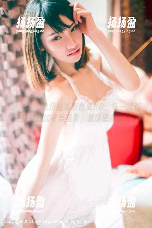 推女神-魏扭扭 推女神 - 魏扭扭泳衣合集HD:每一帧都在挑战我的审美极限,是该感谢她吗?