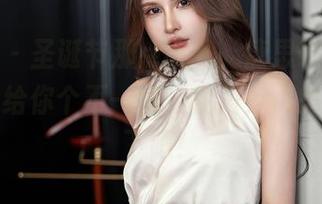 星颜社 - 圣诞节那点事儿，唐思琪的最新作品集给你个不一样的视角，快来剧透一下吧！