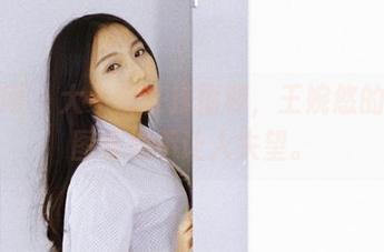 果团网 - 大家都在找福利，王婉悠的油亮图集绝不让人失望。