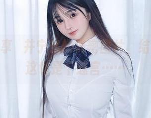 偷偷分享桜井宁宁的秘密图片，结果发现这也是个迷宫……