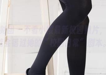 森萝财团 - 不看小樱最新校园照片，你可能会错过她的“校园日常”剧本。