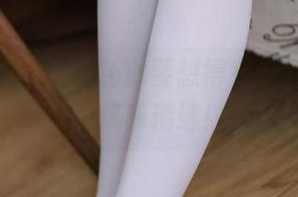 森萝财团——白色就要想得有点远，美图大集锦精选！