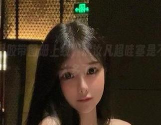微密圈 - 黑胶带图册上线，沈汝凡超哇塞是不是懂我们太多了？