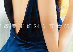 爱尤物 - 梦心玥的岁月不语，写真也没什么道理，来就对了！
