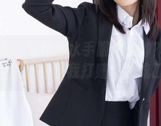 物恋传媒 - 为什么水手服这么帅？来看菲菲的全套图包，我打赌你会流口水！