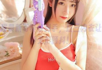 猫九酱最新写真集到手，狂三内衣让我有种无形颤抖！
