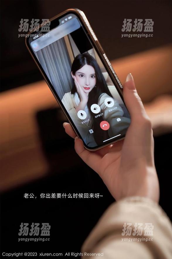 秀人网 - 甜心写真图集，刘婷婷又来了！难不成每天都在甜蜜的路上溜达？