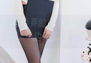 秀人网 - 奶芙乔乔的免费秘书图集，一边认真工作，一边让我联想东想西。