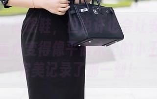 秀人网 - 高跟鞋，但也许也会让安然maleah的重心变得像平衡木上的小丑？原图完美记录了那一刻！
