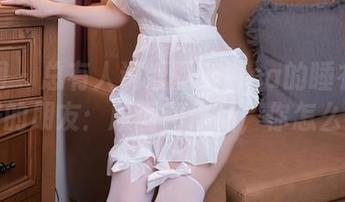 秀人网 - 总有人说爱丽莎Lisa的睡衣是她最好的朋友：原图和作品，你怎么看？