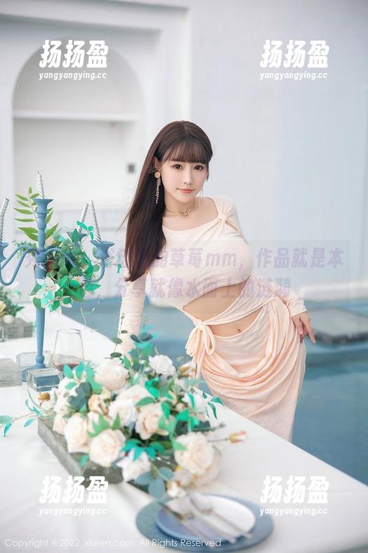 秀人网 - 浴缸里的草莓mm，作品就是本色，分享就像水面上的涟漪