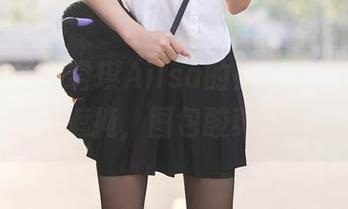 秀人网 - 谭睿琪Ailsa的办公室，无圣光无遮掩，图包酸爽撩人