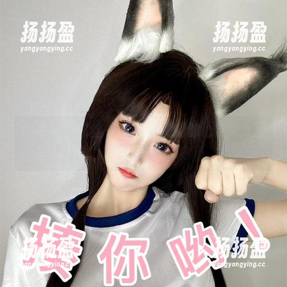 章鱼小童谣 合集里的肉丝,章鱼小童谣的心#不太懂但好奇