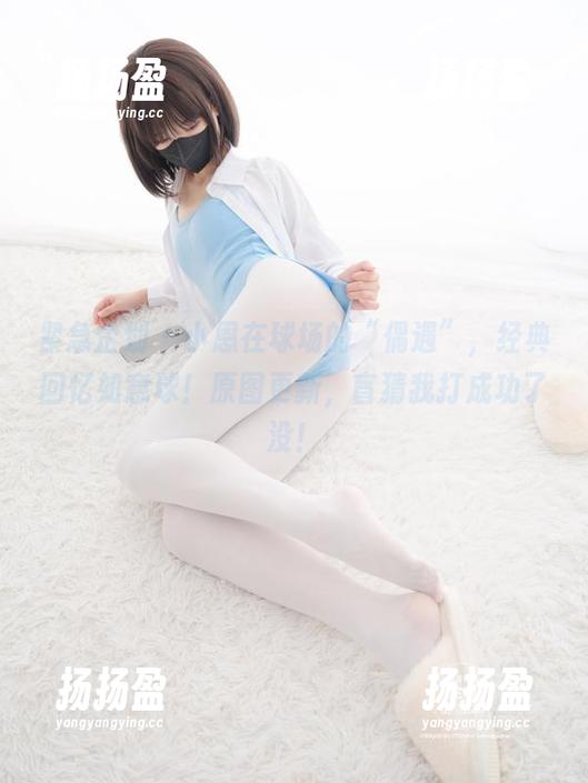 紧急企划 - 小恩在球场的“偶遇”，经典回忆如意球！原图更新，盲猜我打成功了没！