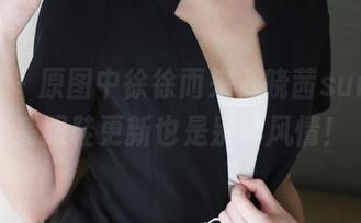 美媛馆 - 原图中徐徐而来，晓茜sunny的高跟鞋更新也是别样风情！
