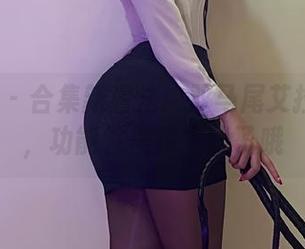 微密圈 - 合集新看法：双马尾艾拉·isla，功能性美貌上线了哦