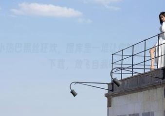 魅妍社 - 小热巴黑丝狂欢，图库里一堆让你眼前一亮的作品等你下载，放飞自我吧