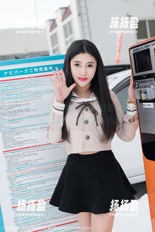 魅妍社 - 定制你的想象：斯戴媛Amy的体操服，真让人一秒想去健身…