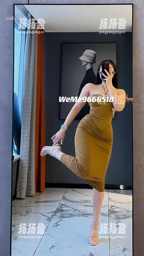 鹿瑶 微密圈 - 办公室不止是工作,鹿瑶的写真集就是个悠闲的下午茶分享啊!